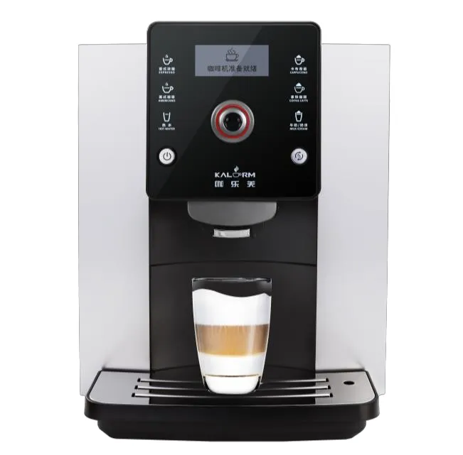 Automatic Coffee Machine