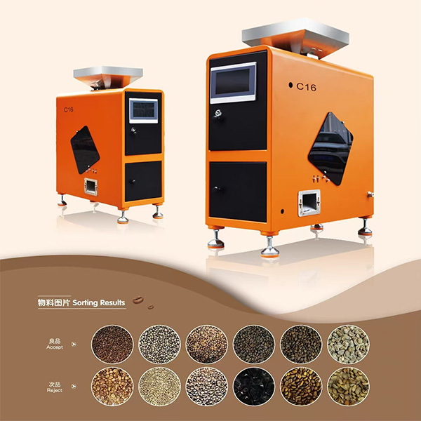 Small Coffee Bean Color Seperator
