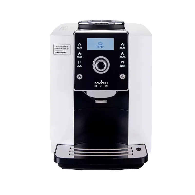 Automatic Coffee Machine